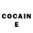 Кетамин ketamine Young Dab