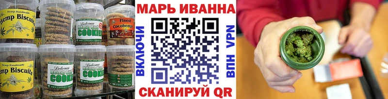 Canna-Cookies марихуана  Азнакаево 