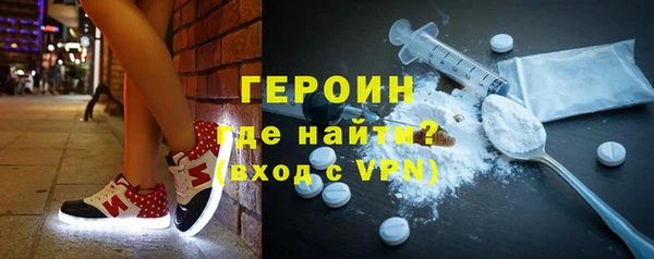 прущие крисы Нефтегорск