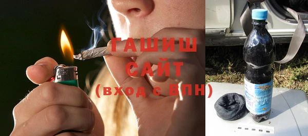 стаф Нея