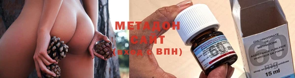 MESCALINE Абдулино