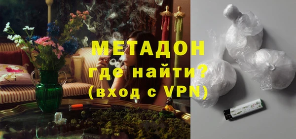 прущие крисы Нефтегорск