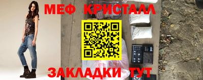 кокаин премиум Волжск