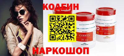 каннабис Азнакаево
