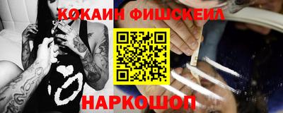 каннабис Азнакаево