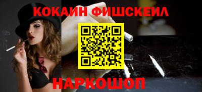 каннабис Азнакаево