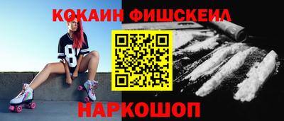 прущий лед Абакан