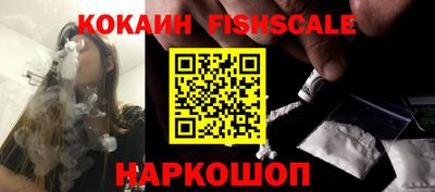 индика Волжский