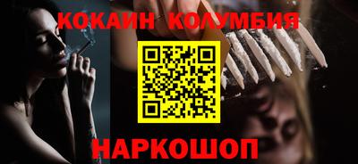 каннабис Азнакаево