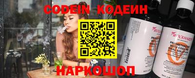 индика Волжский