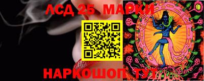 кокаин премиум Волжск