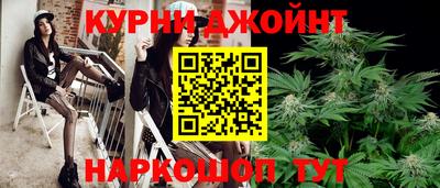 индика Волжский