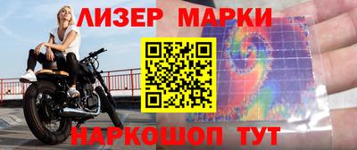 индика Волжский