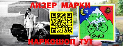 кокаин премиум Волжск