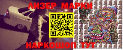 тгк Азнакаево