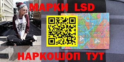 скорость Абинск