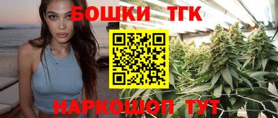 прущий лед Абакан