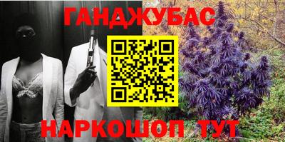 тгк Азнакаево