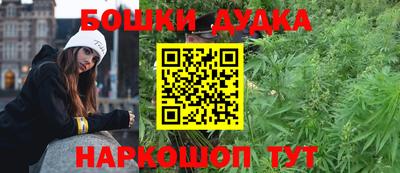 прущий лед Абакан