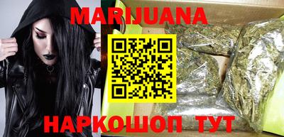 индика Волжский