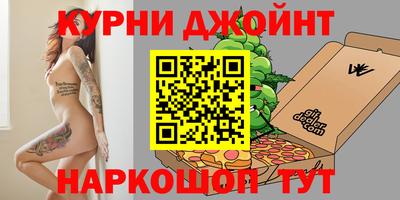 индика Волжский