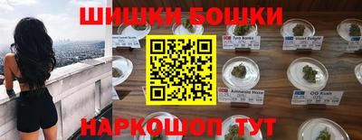 соль курить ск Волгодонск