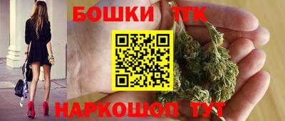 кокаин премиум Волжск