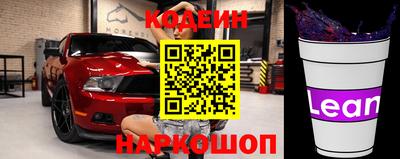 соль курить ск Волгодонск