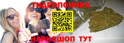 прущая мука Абакан