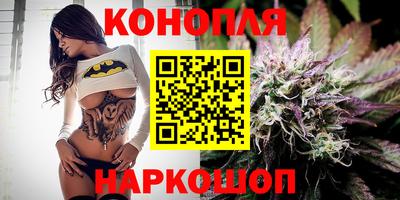 прущая мука Абакан