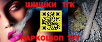 каннабис Азнакаево