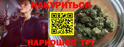 скорость Абинск