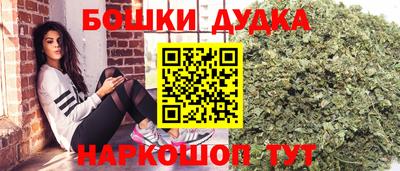 прущая мука Абакан