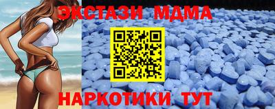 индика Волжский