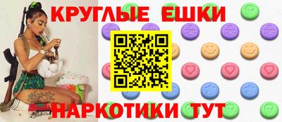 кокаин премиум Волжск