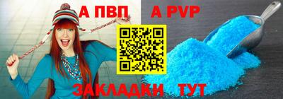 каннабис Азнакаево