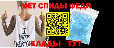 прущая мука Абакан
