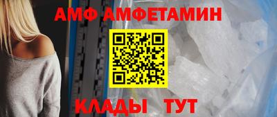 тгк Азнакаево