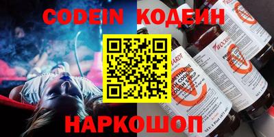 каннабис Азнакаево