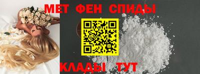 каннабис Азнакаево