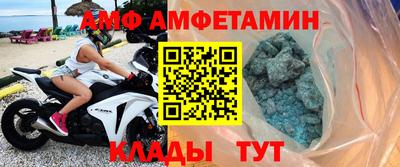 каннабис Азнакаево