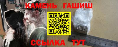 каннабис Азнакаево