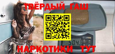 индика Волжский