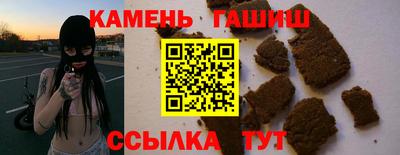 кокаин премиум Волжск