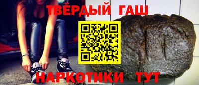 прущая мука Абакан