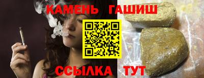 каннабис Азнакаево