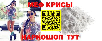 тгк Азнакаево