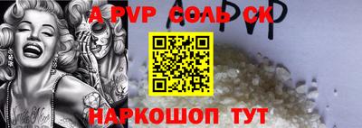 каннабис Азнакаево