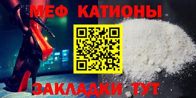 индика Волжский
