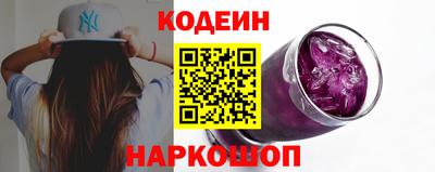 соль курить ск Волгодонск